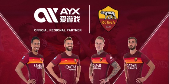 于新政府将
